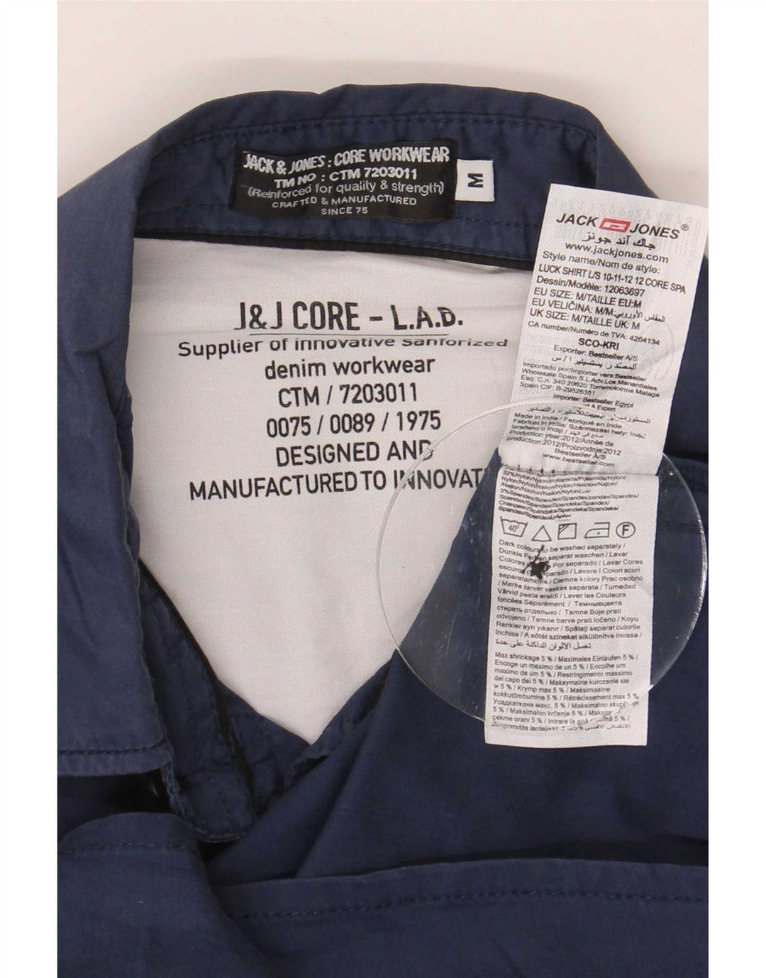 Jack & Jones Mens Shirt Medium Navy Blue Nylon