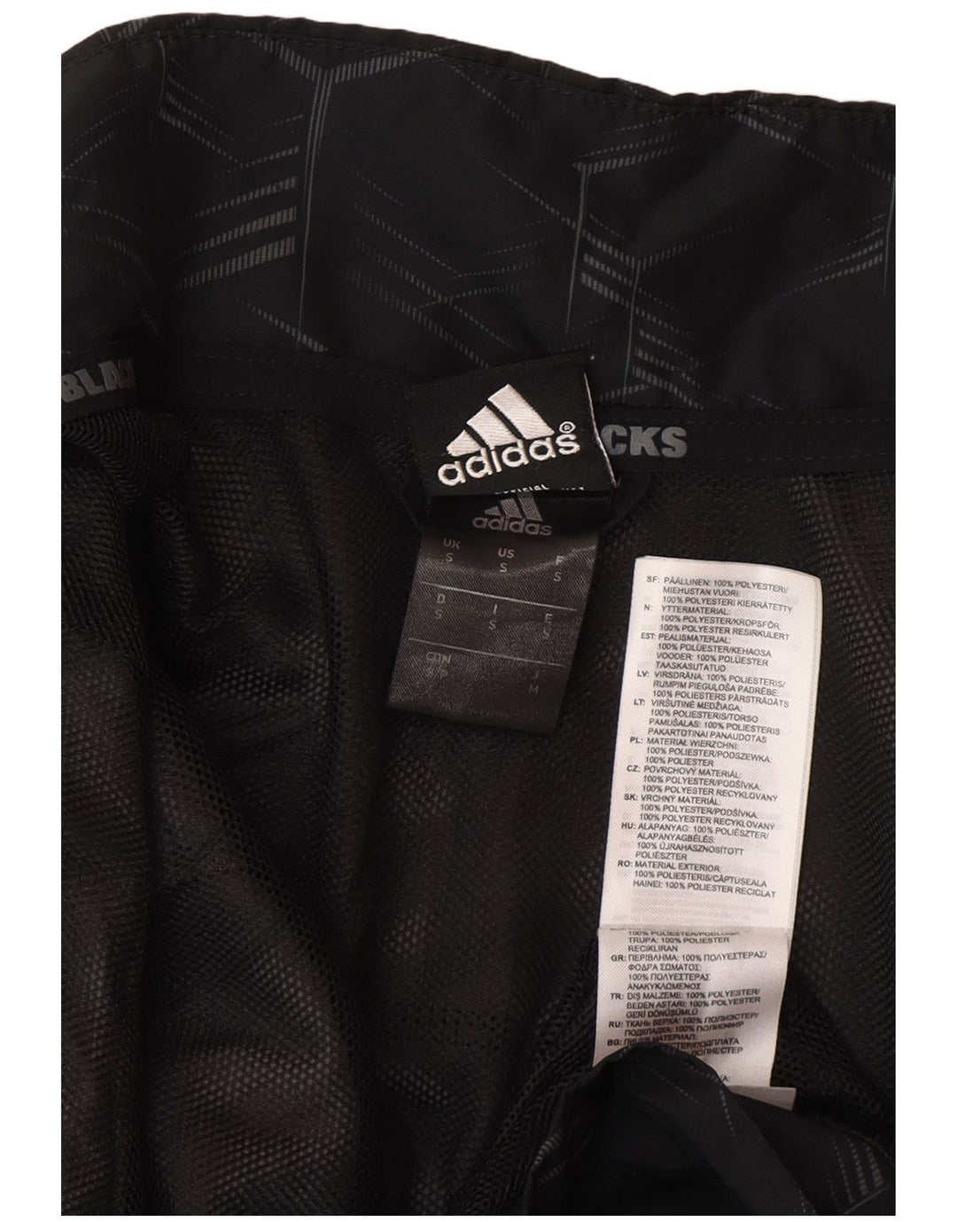 Adidas Mens All Blacks Graphic Tracksuit Top Jacket Small Black Geometric
