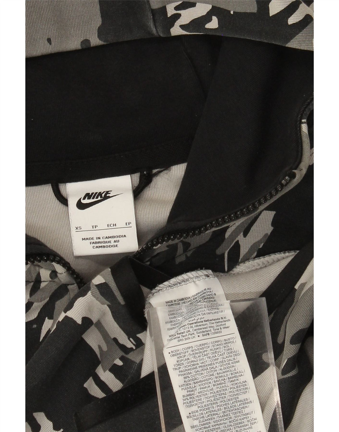 Nike Mens Zip Hoodie Sweater XS Grey Camouflage Cotton