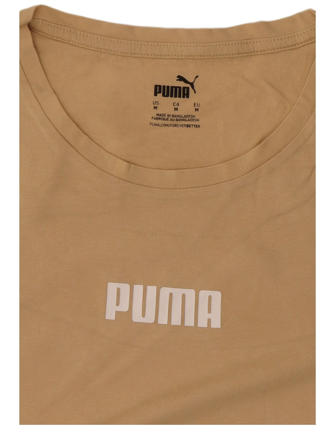 Puma Womens Graphic T-Shirt Top UK 12 Medium Beige Colourblock