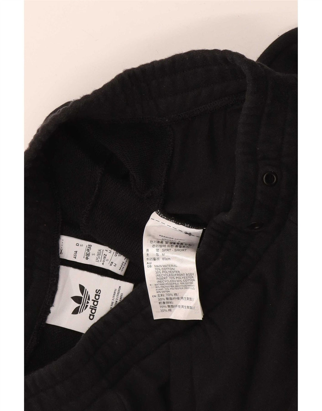 Adidas Mens Sport Shorts Small Black Cotton