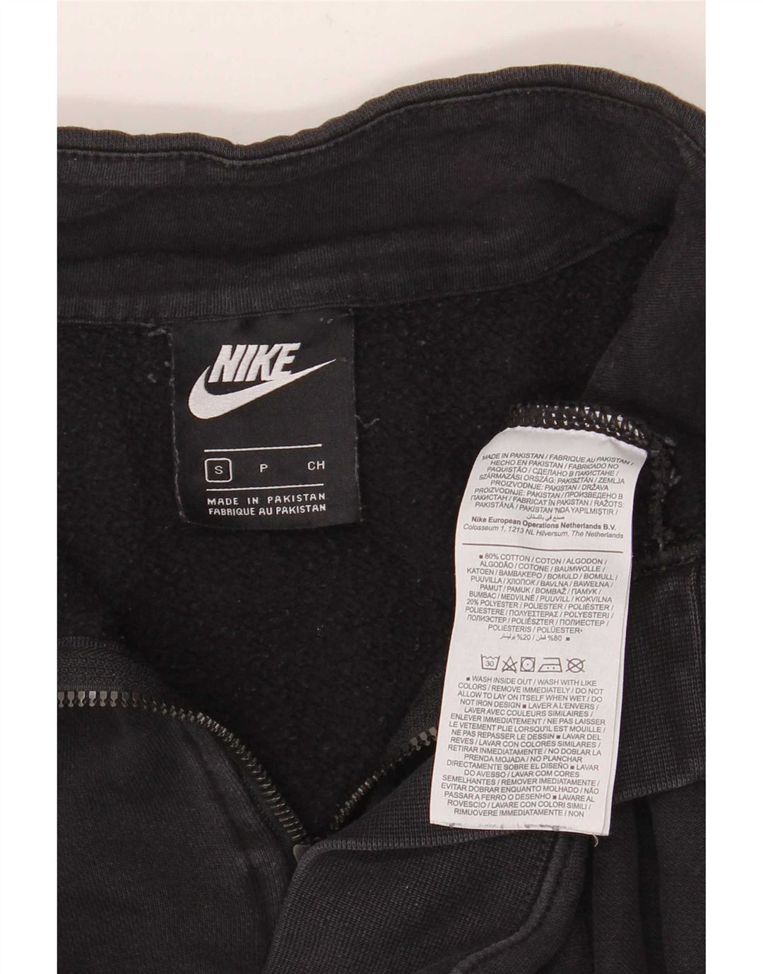 Nike Womens 1/4 Zip Oversized Sweatshirt Jumper UK 10 Small Black Cotton