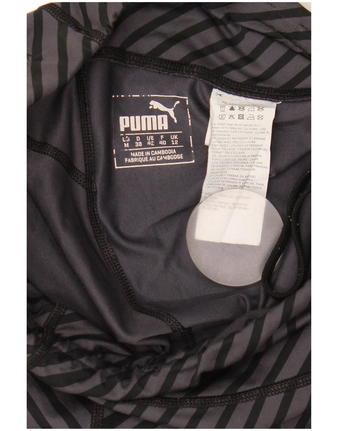 Puma Womens Capri Leggings UK 12 Medium Grey Striped Polyester