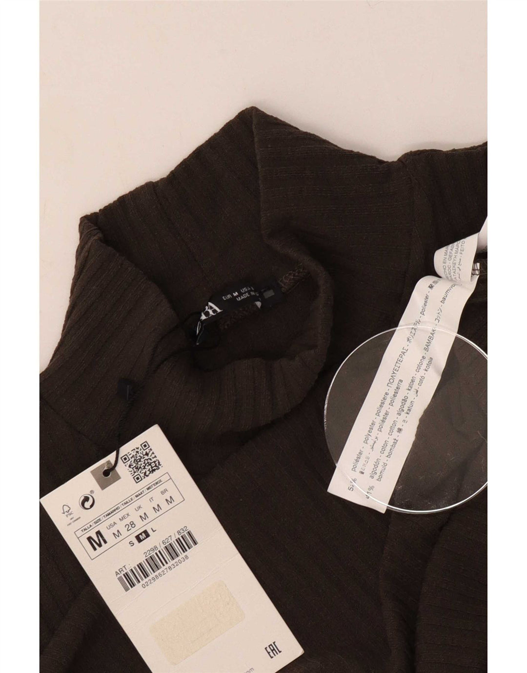 Zara Womens Vest Tank Top UK 12 Medium Brown Polyester