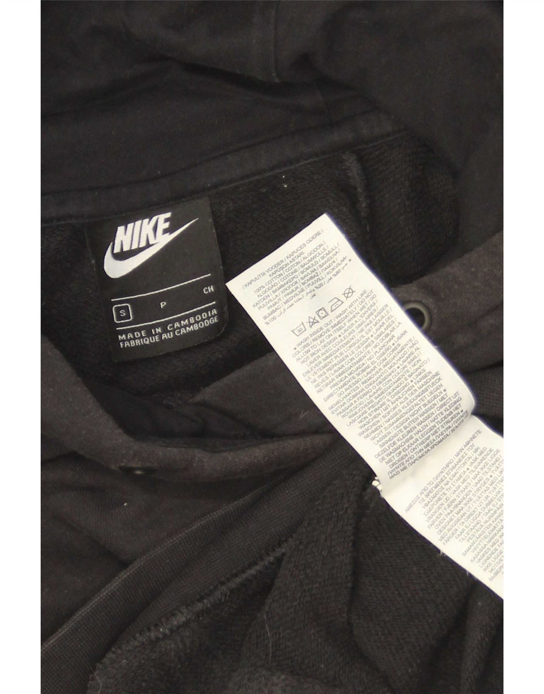 Nike Mens Hoodie Jumper Small Black Cotton