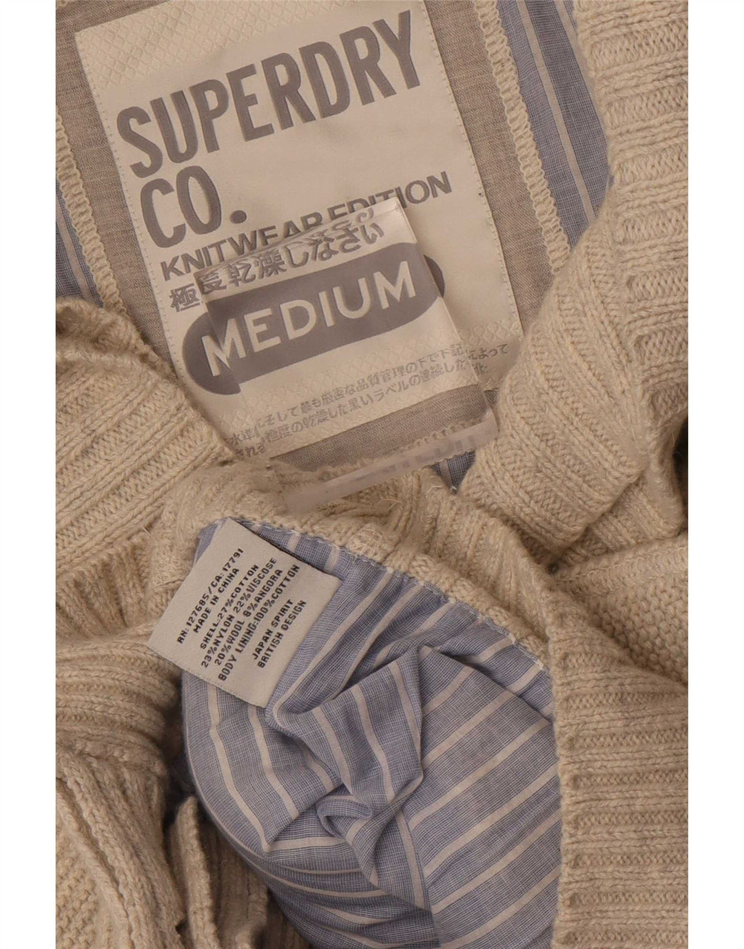 Superdry Mens Cardigan Sweater Medium Beige Cotton