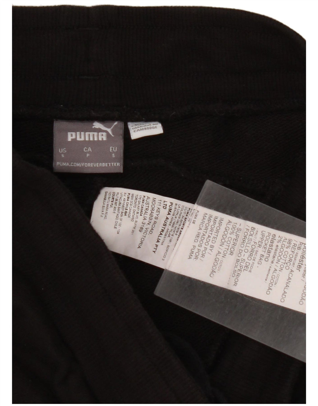 PUMA Mens Graphic Tracksuit Trousers Joggers Small  Black Cotton