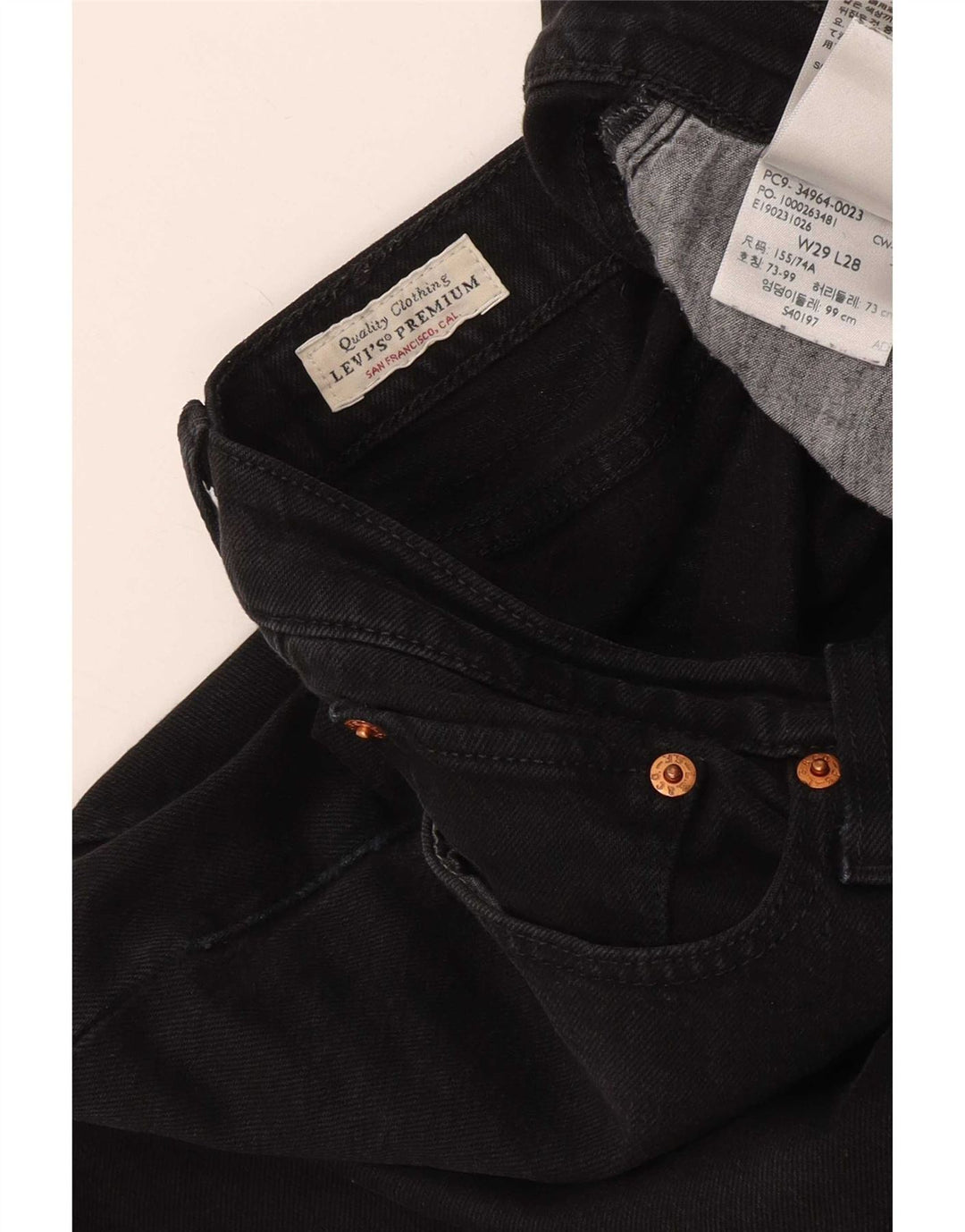 Levi's Womens Wedgie Straight Jeans W29 L28 Black Cotton