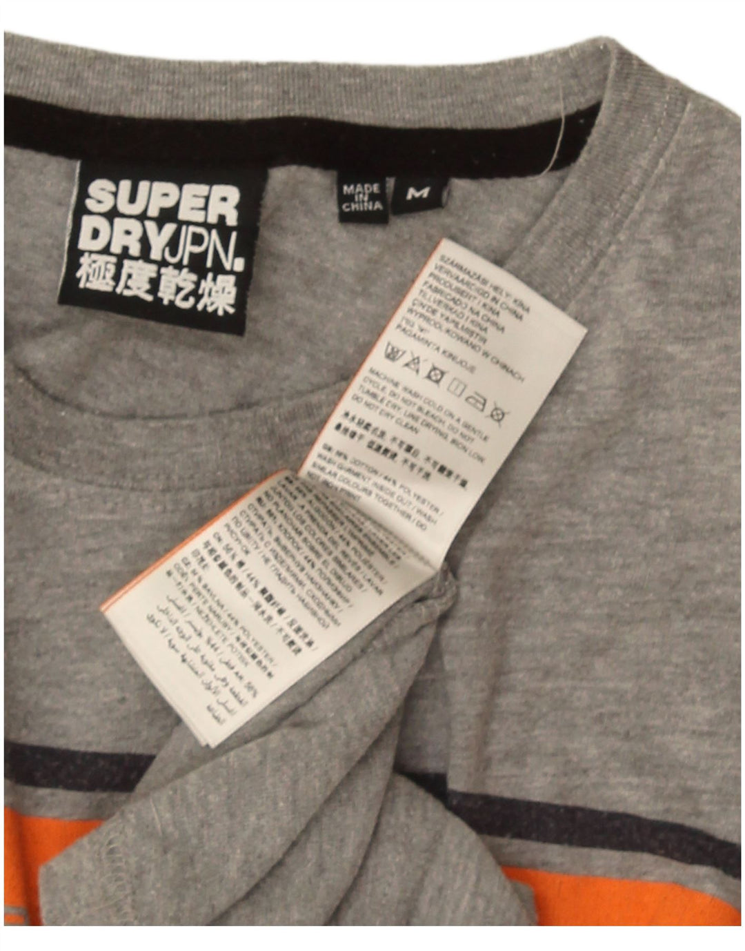 Superdry Mens Graphic T-Shirt Top Medium Grey Colourblock Cotton