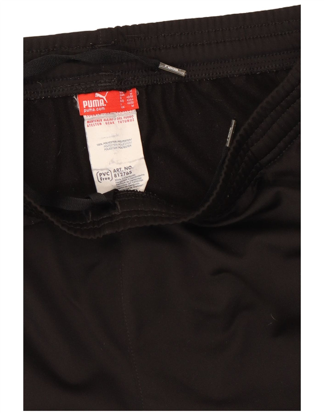 Puma Mens Tracksuit Trousers Medium Black Polyester