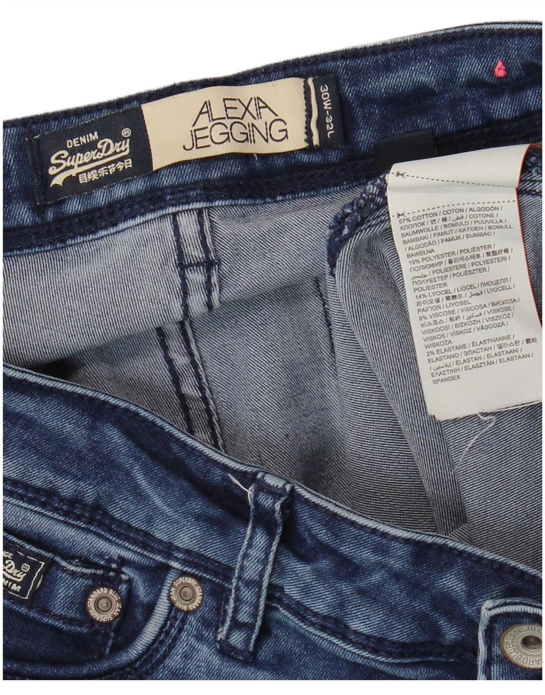 SUPERDRY Womens Alexia Jegging Skinny Jeans W30 L32 Blue Cotton