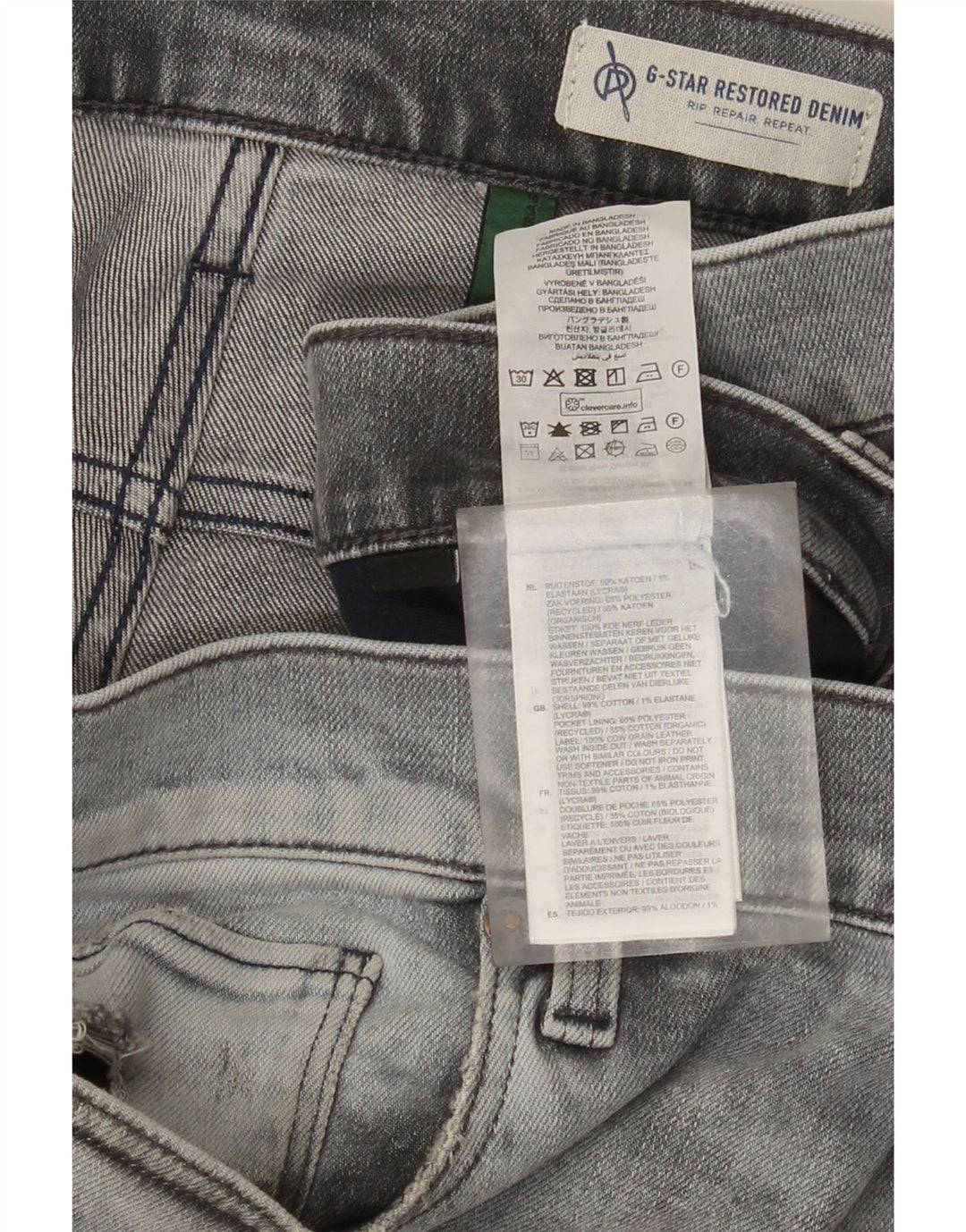 G-Star Mens 3301 Distressed Slim Jeans W36 L36 Grey Cotton