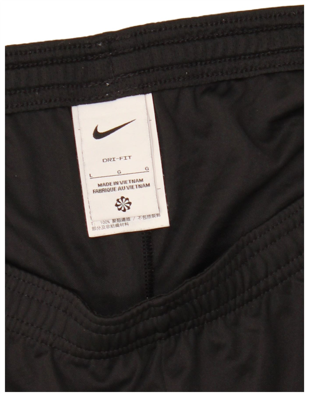 Nike Womens Sport Shorts UK 16 Large Black Colourblock Polyester