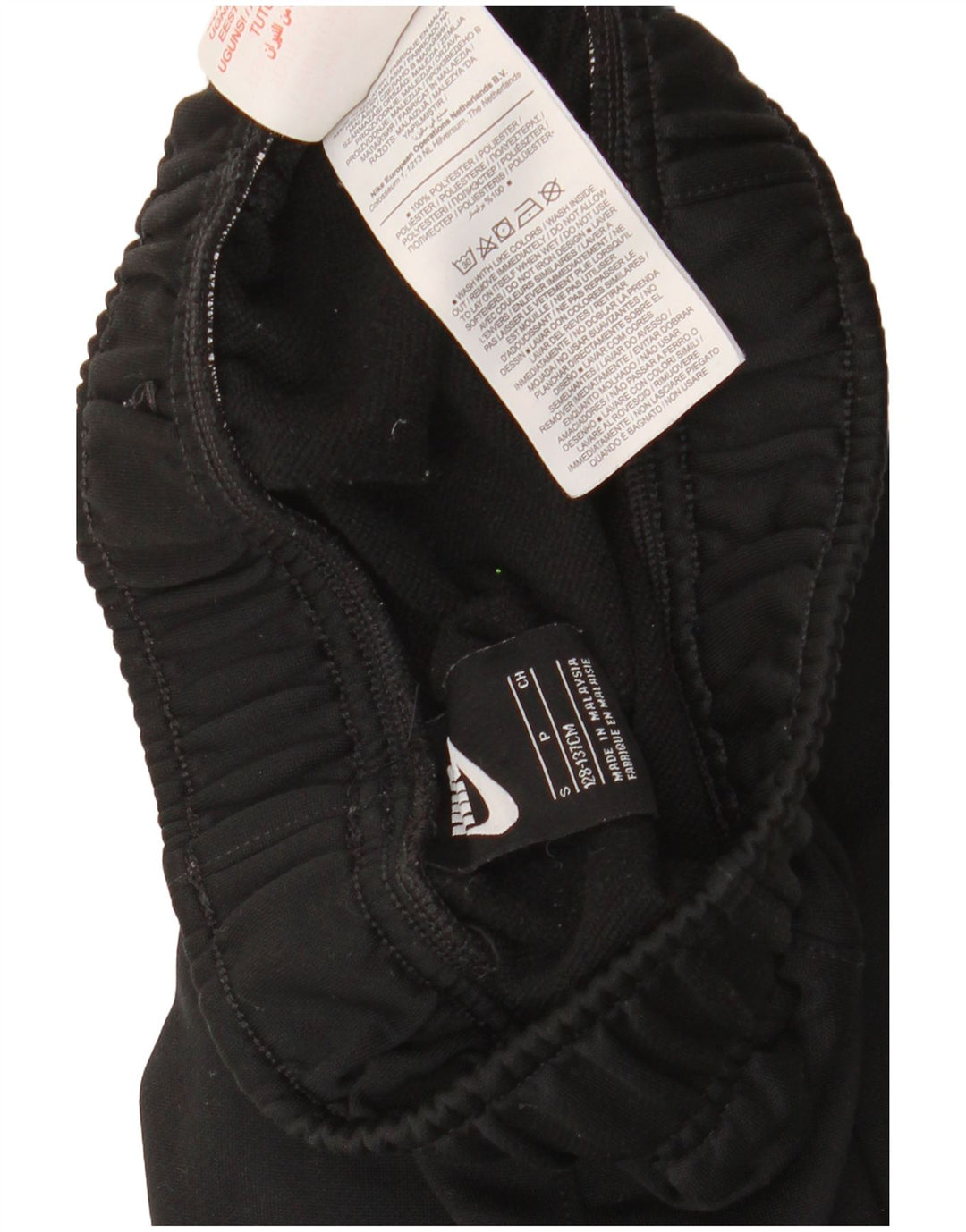 NIKE Boys Tracksuit Trousers Joggers 8-9 Years Small Black Polyester