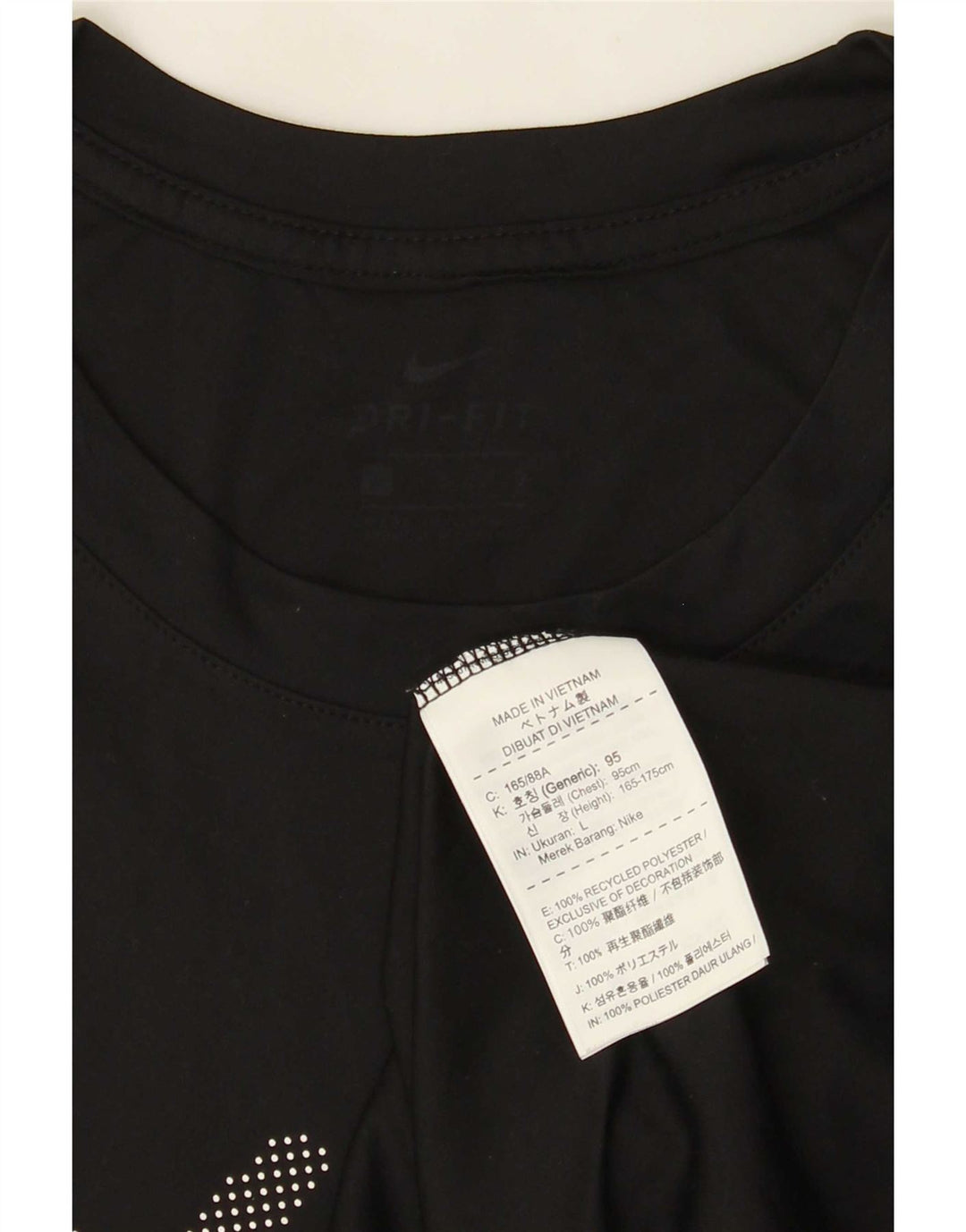 Nike Mens Dri Fit Graphic Vest Top Large Black Polyester