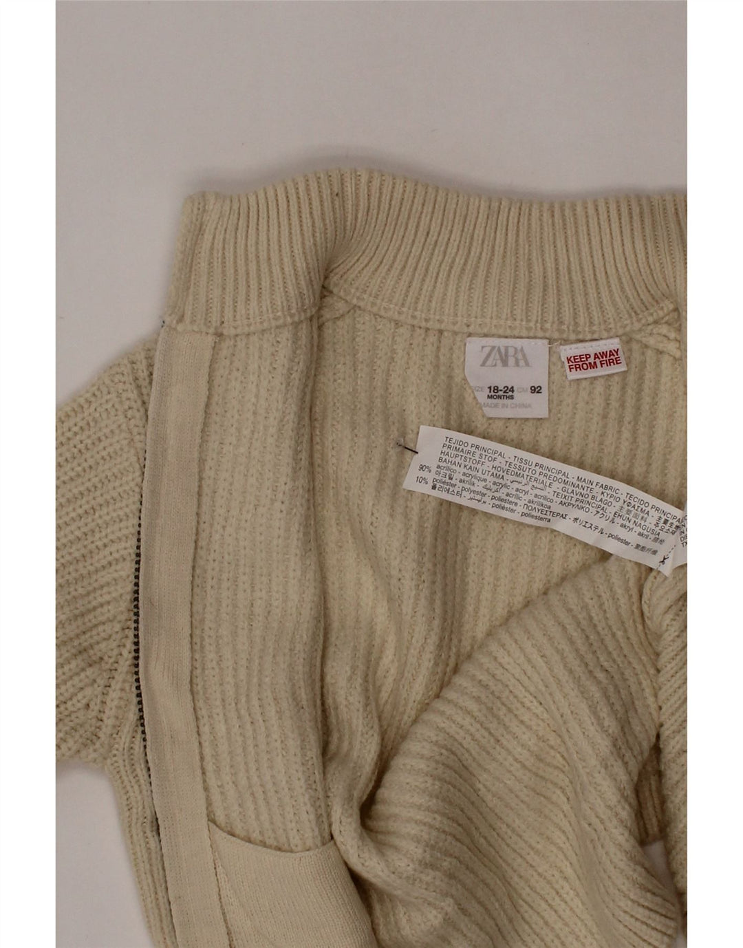 ZARA Baby Boys Cardigan Sweater 18-24 Months Beige Acrylic