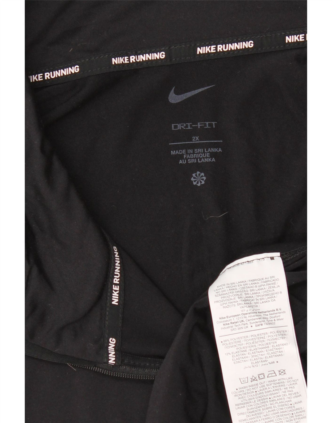 Nike Mens Running Zip Neck Top Long Sleeve 2XL Black Polyester