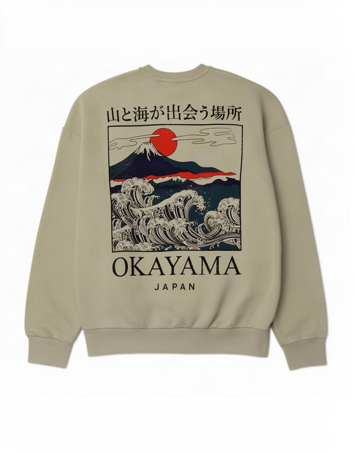 Jack & Jones Mens Graphic Sweatshirt Jumper Small Green Cotton