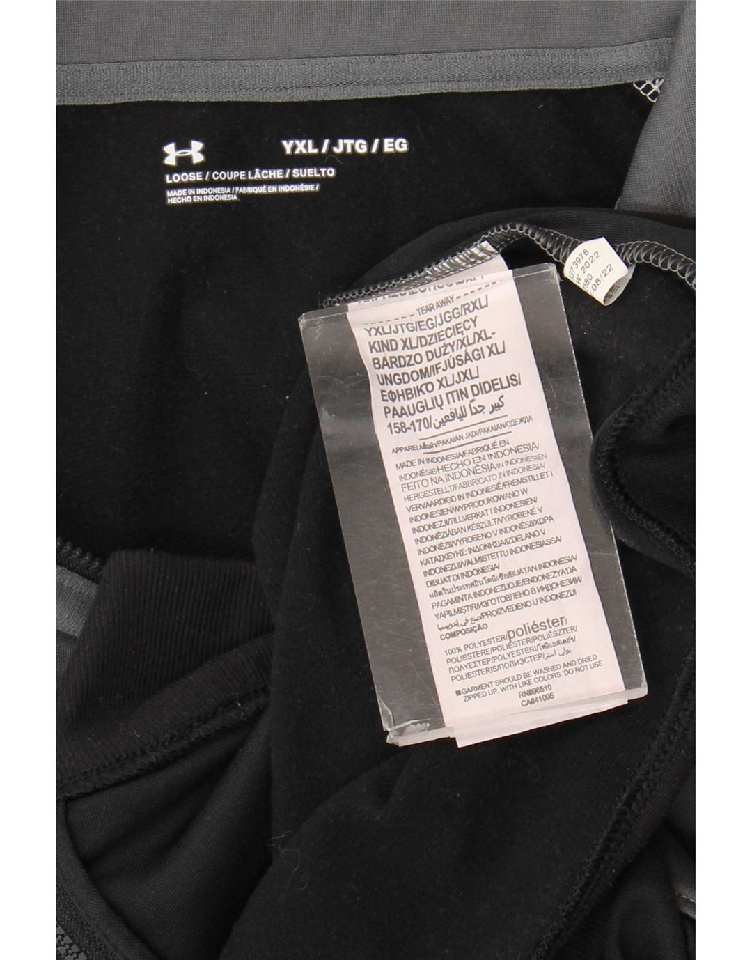 Under Armour Boys Tracksuit Top Jacket 13-14 Years XL Grey Colourblock