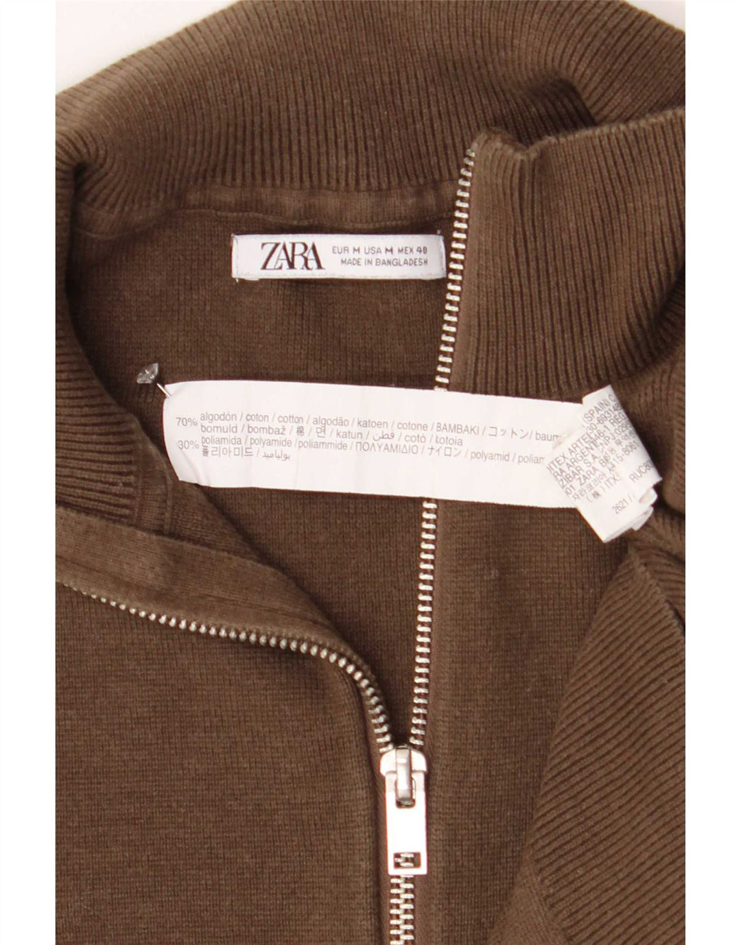 Zara Mens Zip Neck Jumper Sweater Medium Brown Cotton