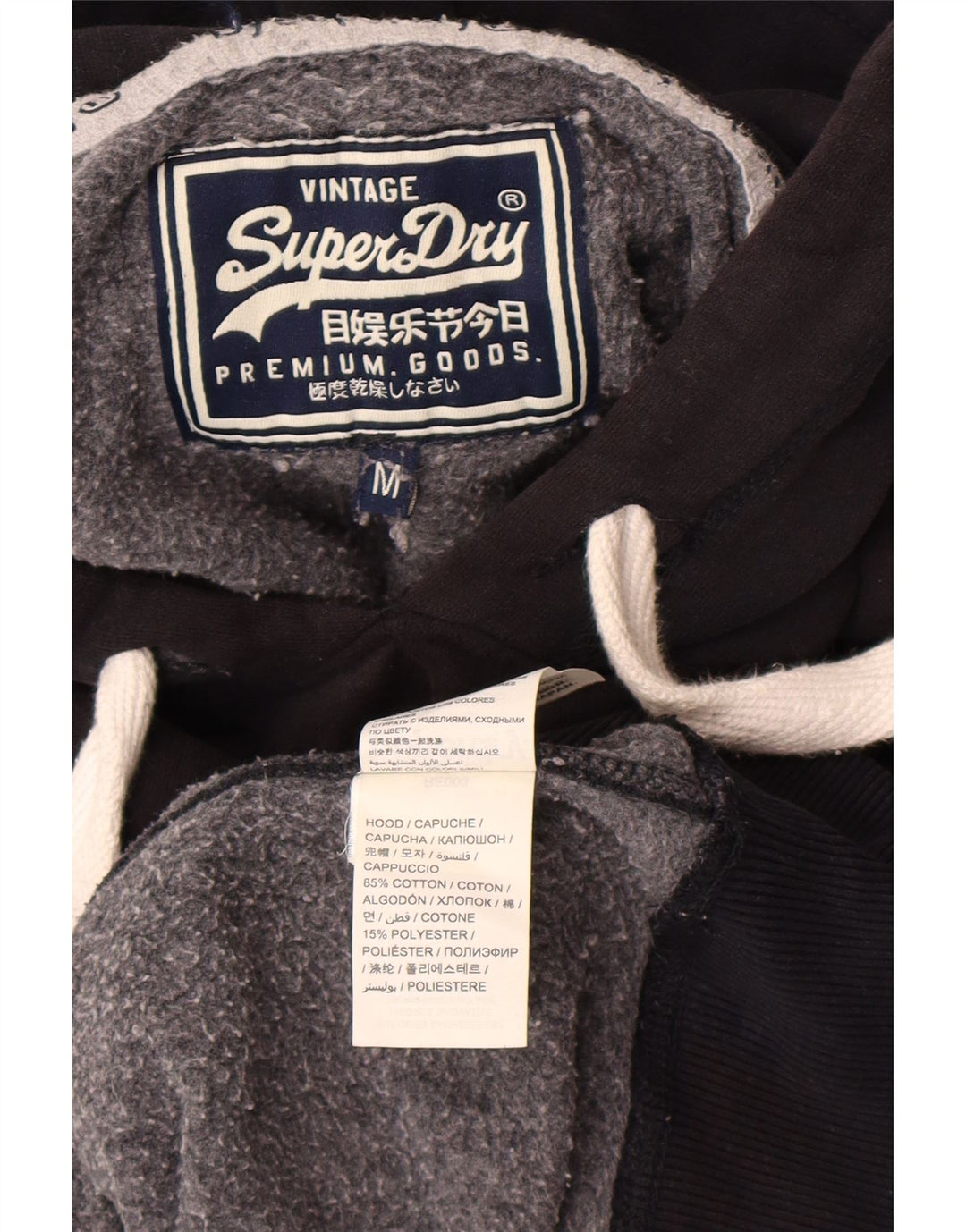 Superdry Mens Graphic Hoodie Jumper Medium Black Cotton