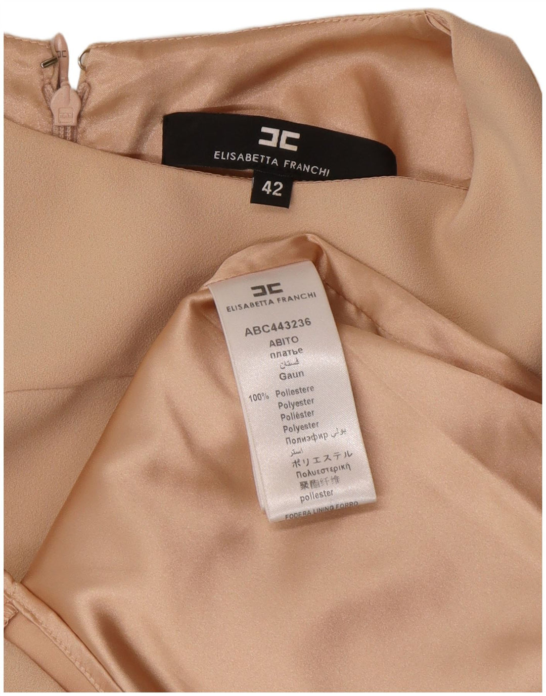Elisabetta Franchi Womens Shift Dress IT 42 Medium Beige Polyester Classic