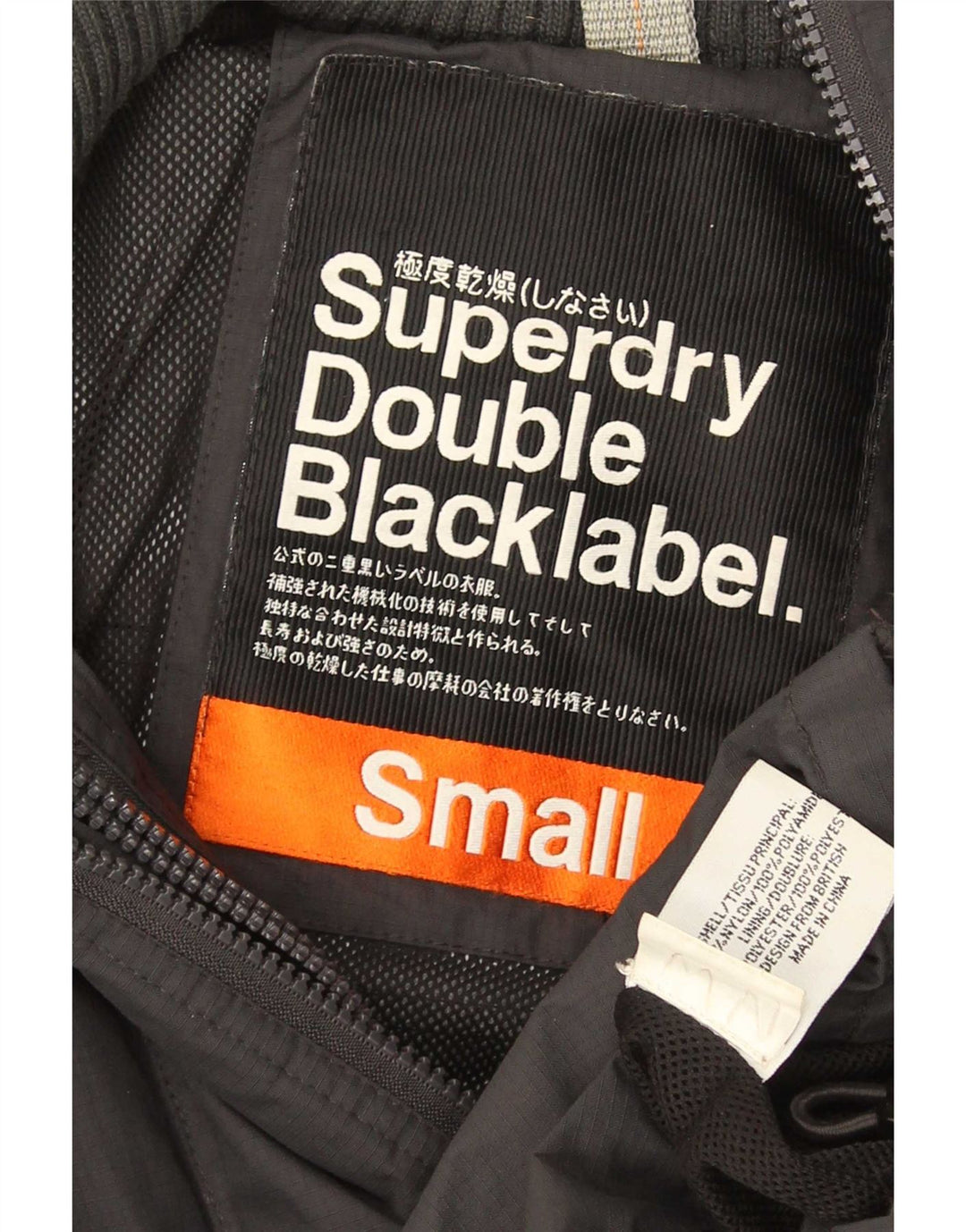 Superdry Mens Graphic Windbreaker Jacket UK 36 Small Grey Nylon