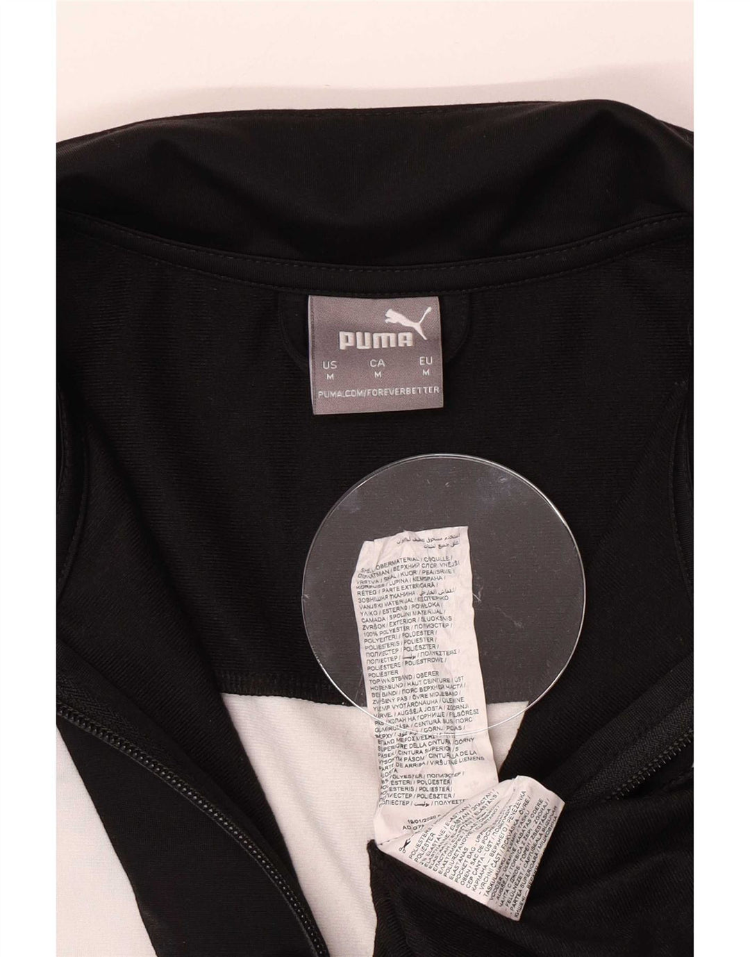 Puma Mens Tracksuit Top Jacket Medium Black Colourblock Polyester