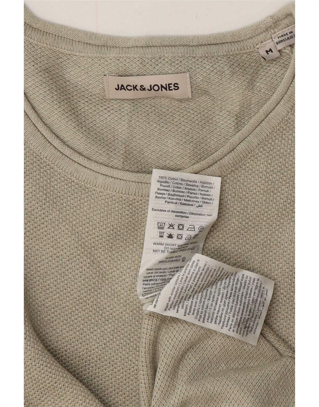 Jack & Jones Mens Boat Neck Jumper Sweater Medium Green Cotton
