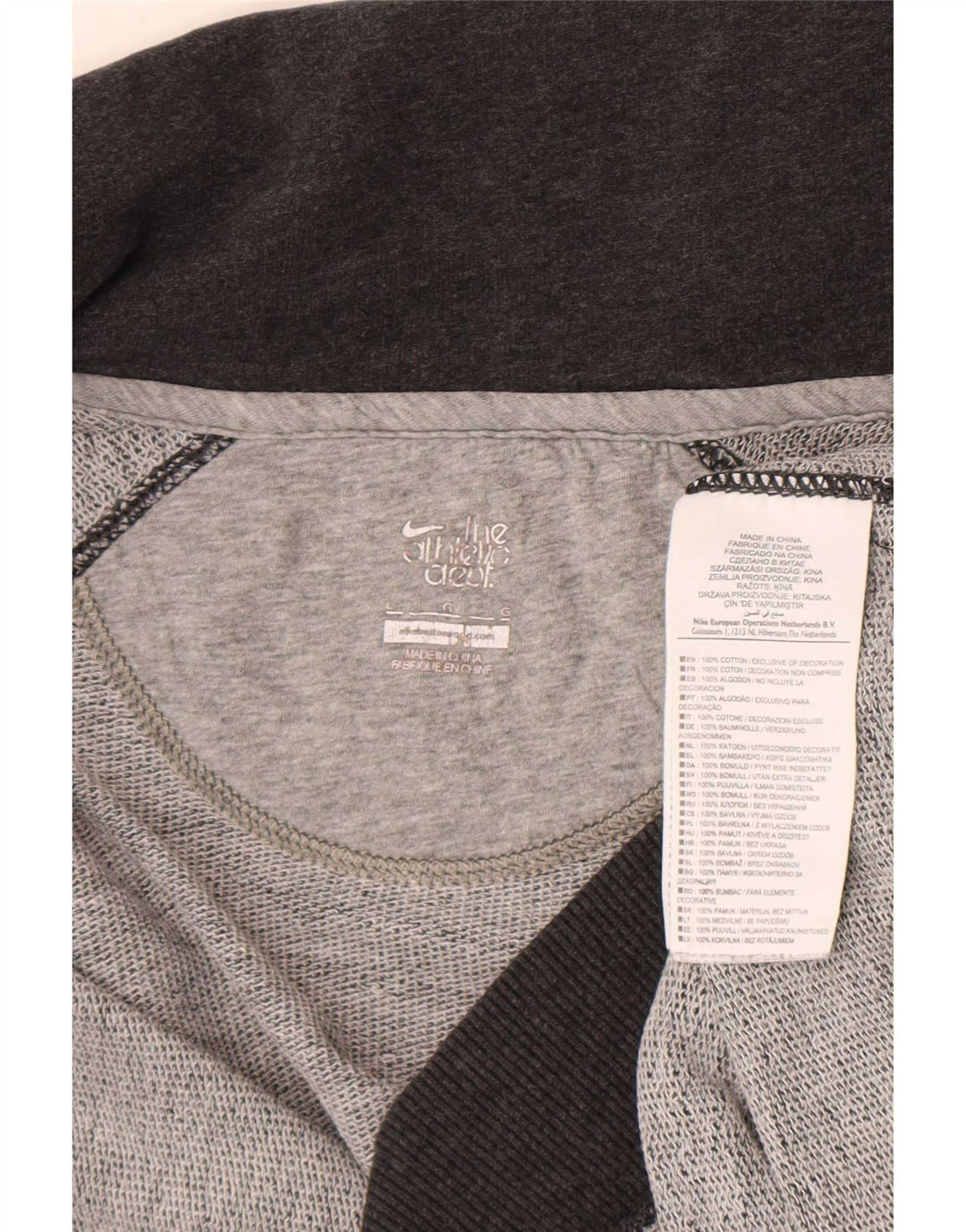 Nike Womens Tracksuit Top Jacket UK 16 Large Grey Cotton