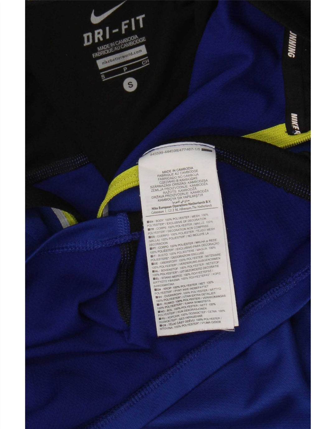 Nike Mens Dri Fit Zip Neck T-Shirt Top Small Blue Colourblock Polyester