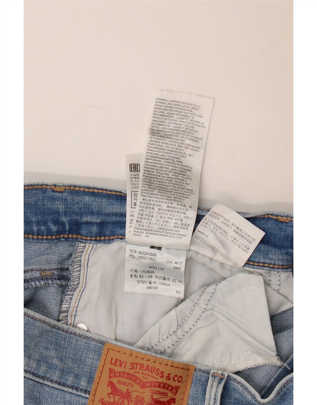 Levi's Womens Super Skinny Jeans W32 L31 Blue Cotton