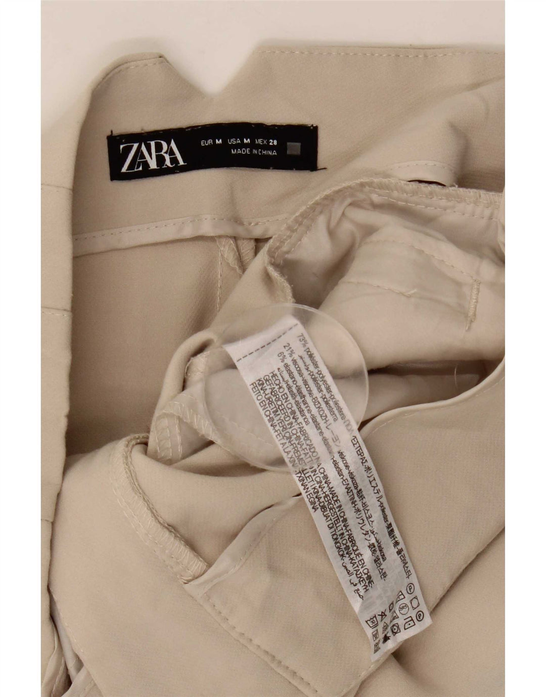 Zara Womens Tapered Casual Trousers Medium W28 L26 Beige Polyester