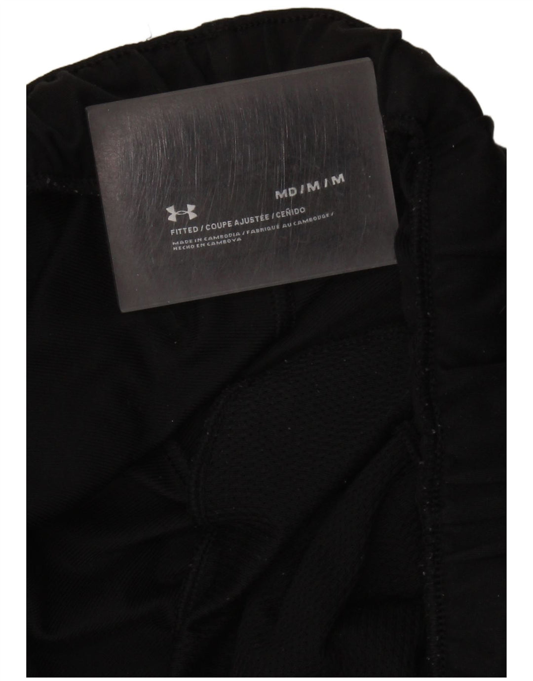 UNDER ARMOUR Mens Tracksuit Trousers Medium  Black
