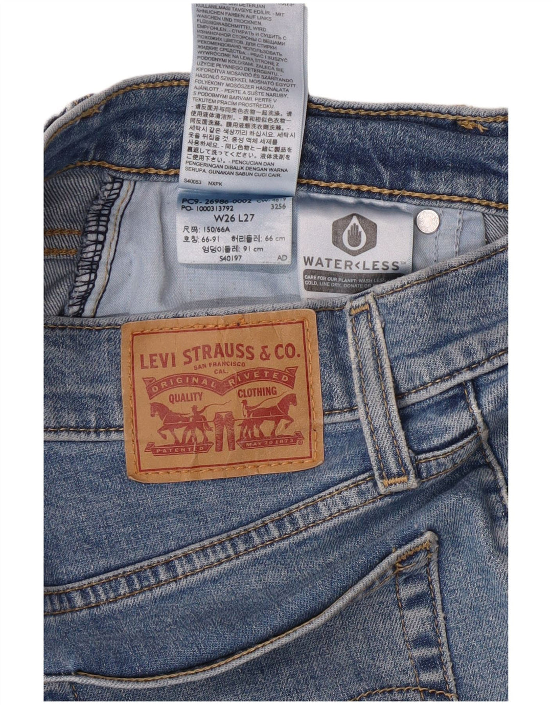 Levi's Womens High Waist Tapered Jeans W26 L27 Blue Cotton