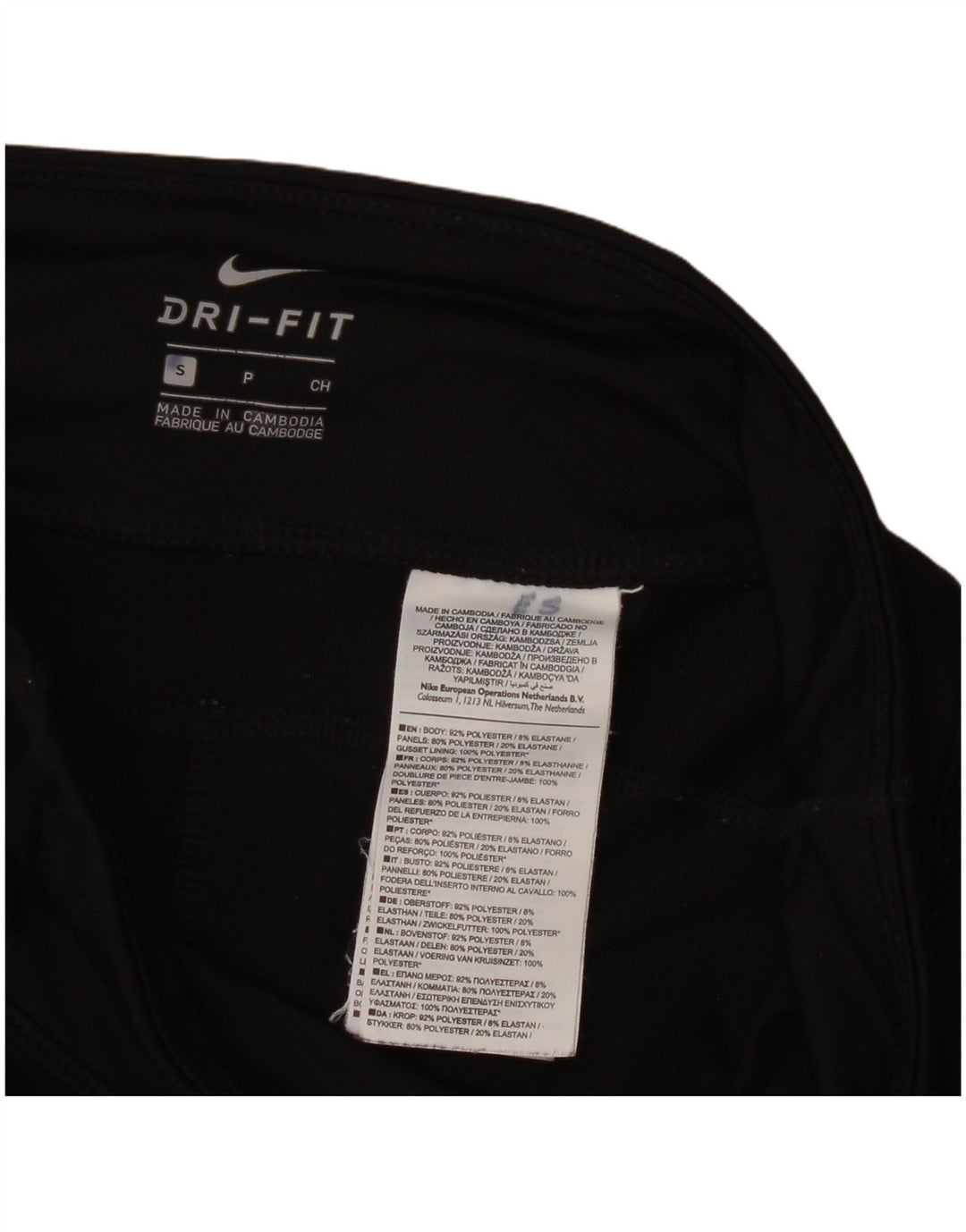 Nike Womens Dri Fit Leggings UK 8 Small  Black Polyester