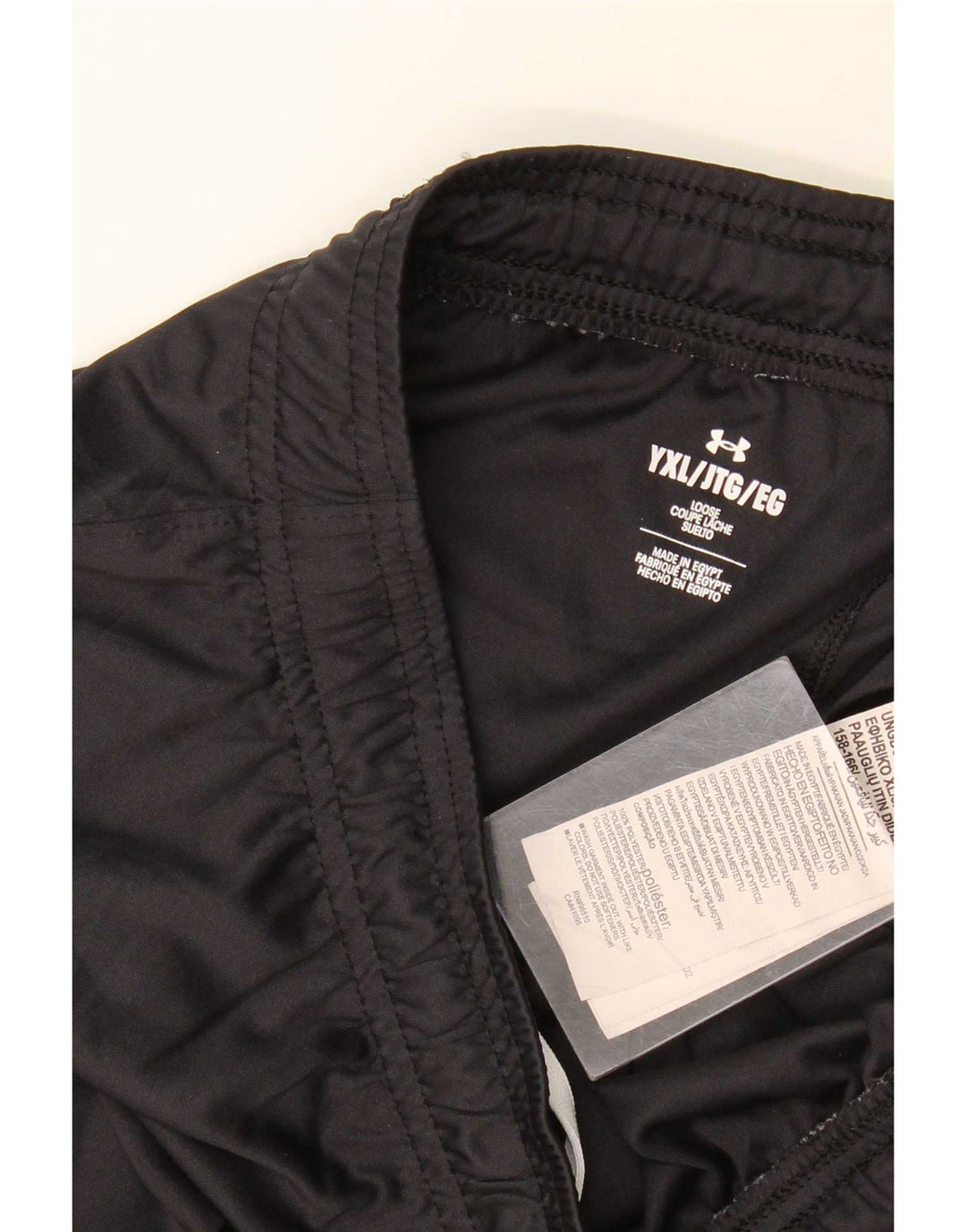 Under Armour Boys Sport Shorts 13-14 Years XL Black Polyester