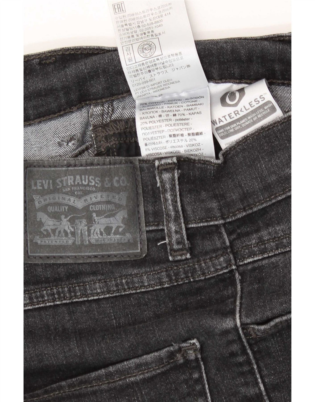 Levi's Womens Distressed Skinny Jeans W27 L27 Black Cotton