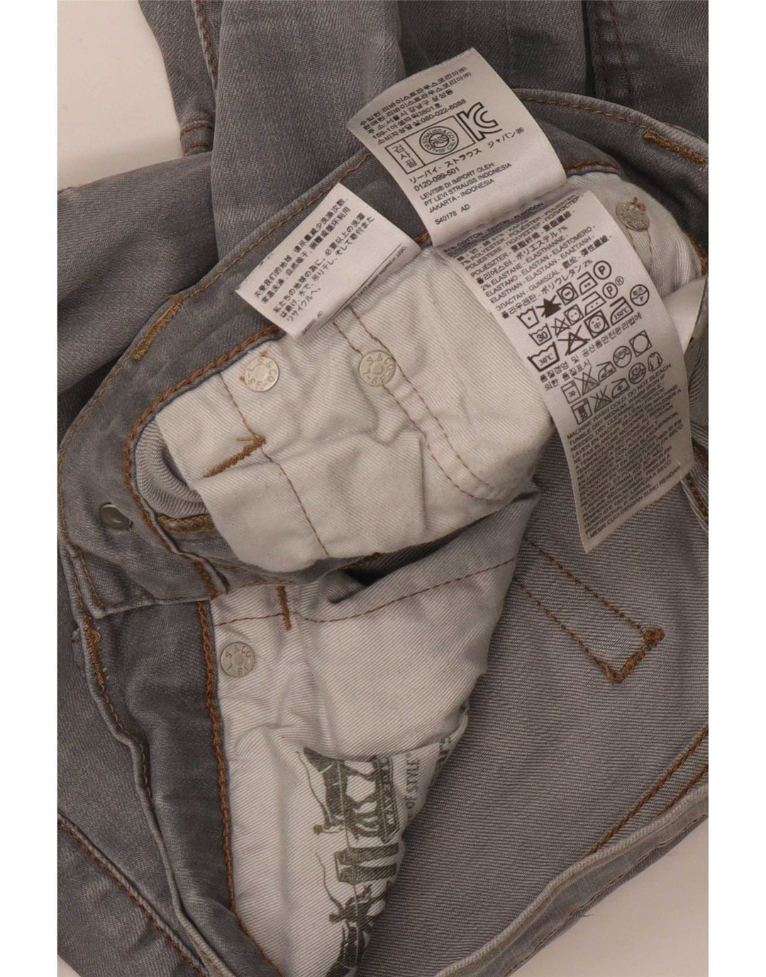 Levi's Mens 511 Slim Jeans W31 L27 Grey Cotton