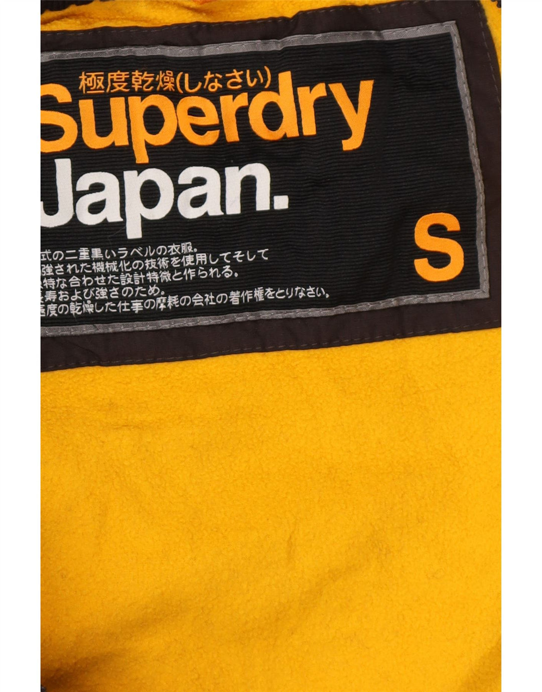 Superdry Mens Windcheater Graphic Windbreaker Jacket UK 36 Small Black