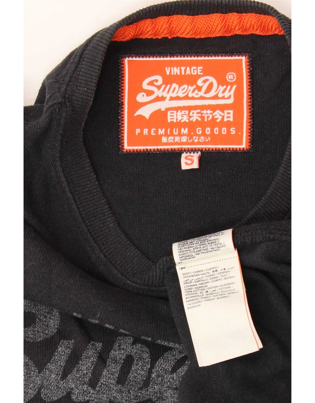 Superdry Mens Graphic T-Shirt Top Small Grey Cotton