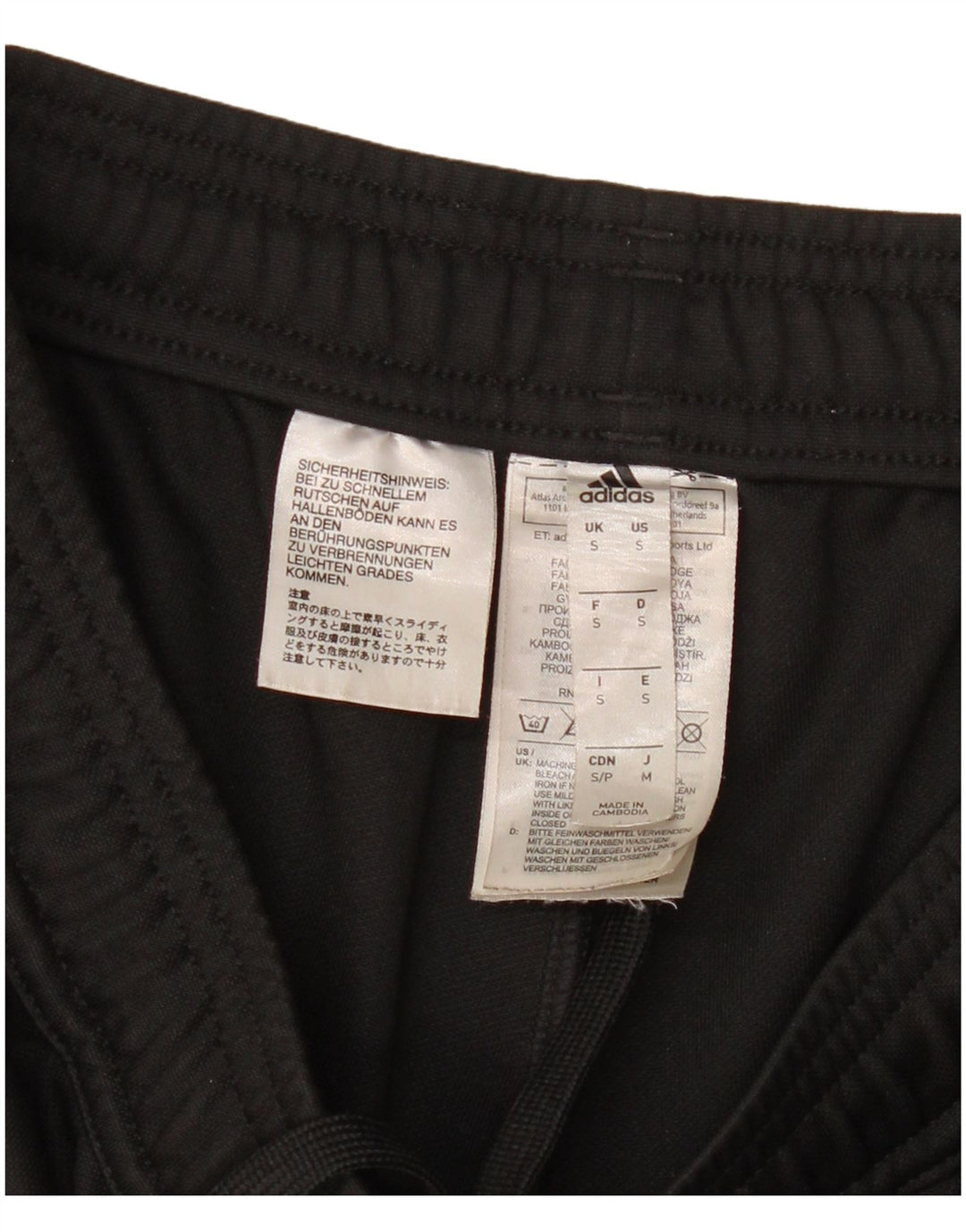 Adidas Mens Climacool Tracksuit Trousers Small  Black Polyester