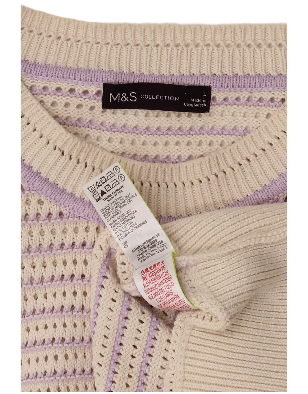 Marks & Spencer Womens Boat Neck Jumper Sweater UK 16 Large Off White