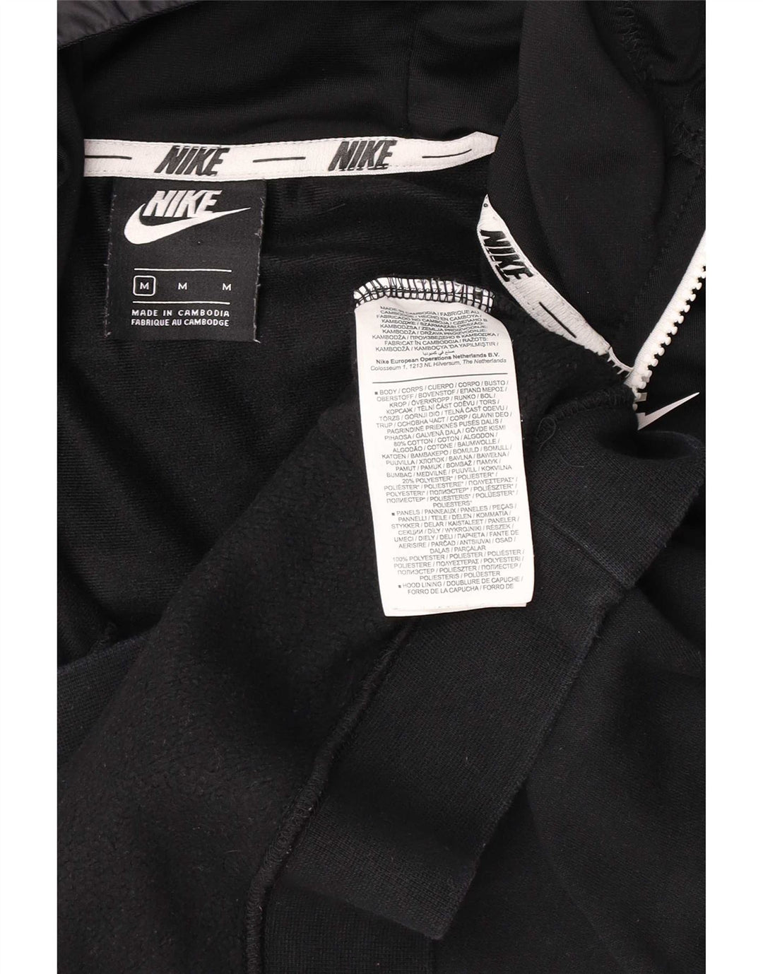 Nike Mens Zip Neck Hoodie Jumper Medium Black Cotton
