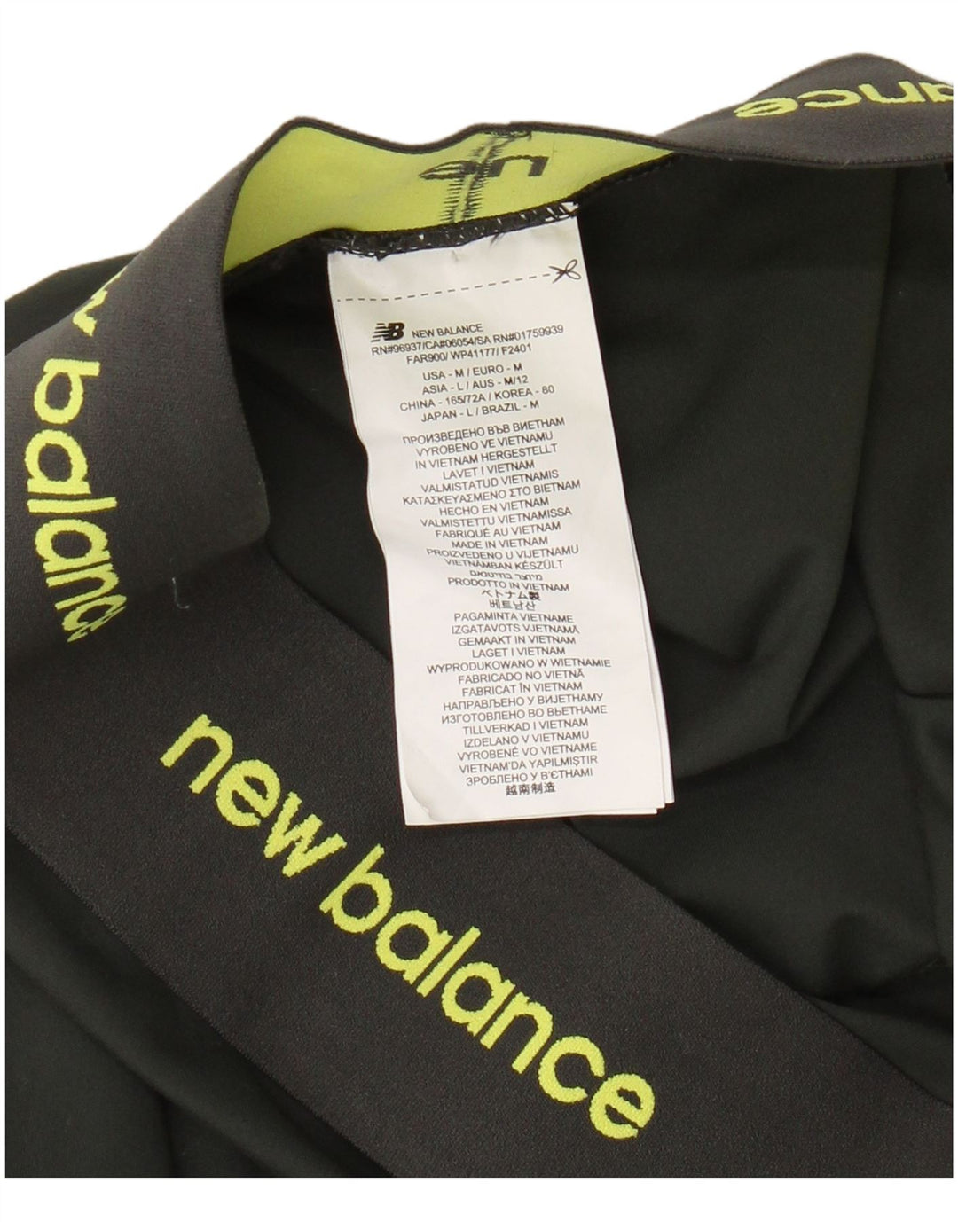 NEW BALANCE Womens Graphic Leggings UK 12 Medium  Khaki Polyester