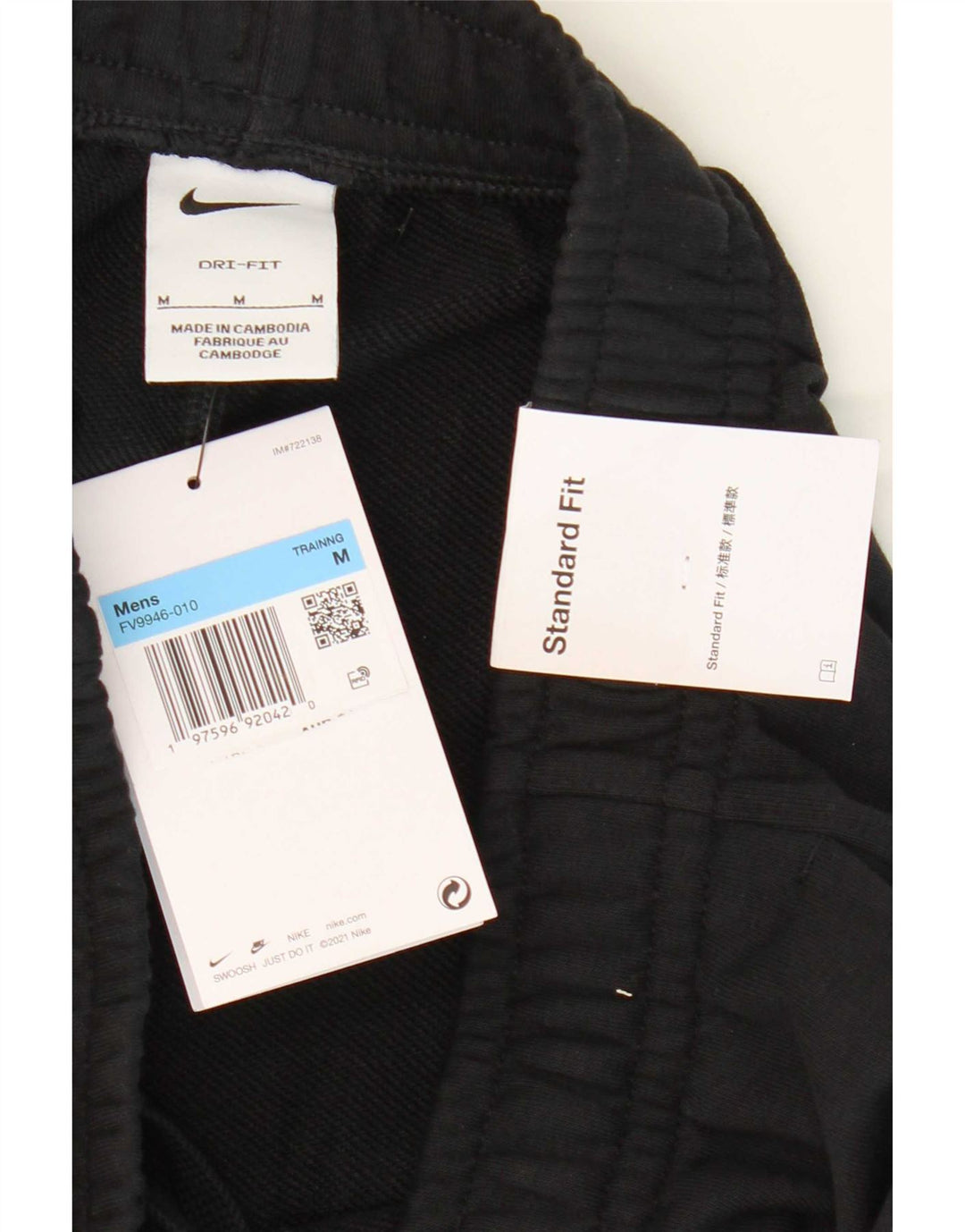 Nike Mens Dri Fit Standard Fit Tracksuit Trousers Joggers Medium Black