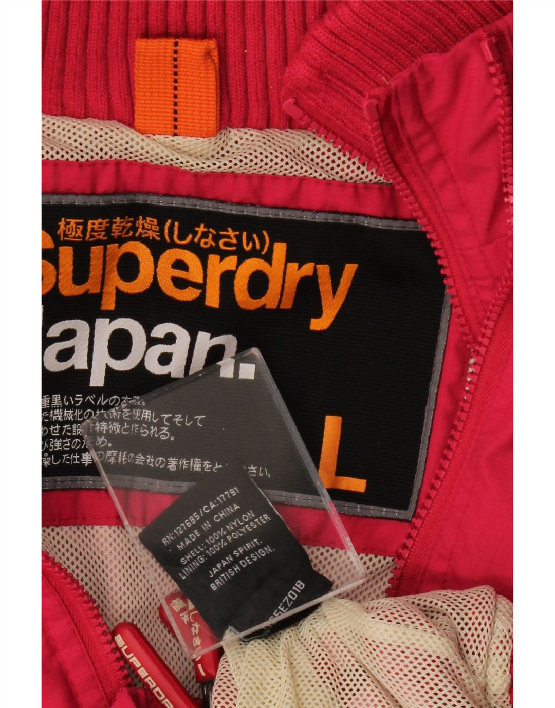 Superdry Womens Graphic Hooded Windbreaker Jacket UK 16 Large Pink Nylon