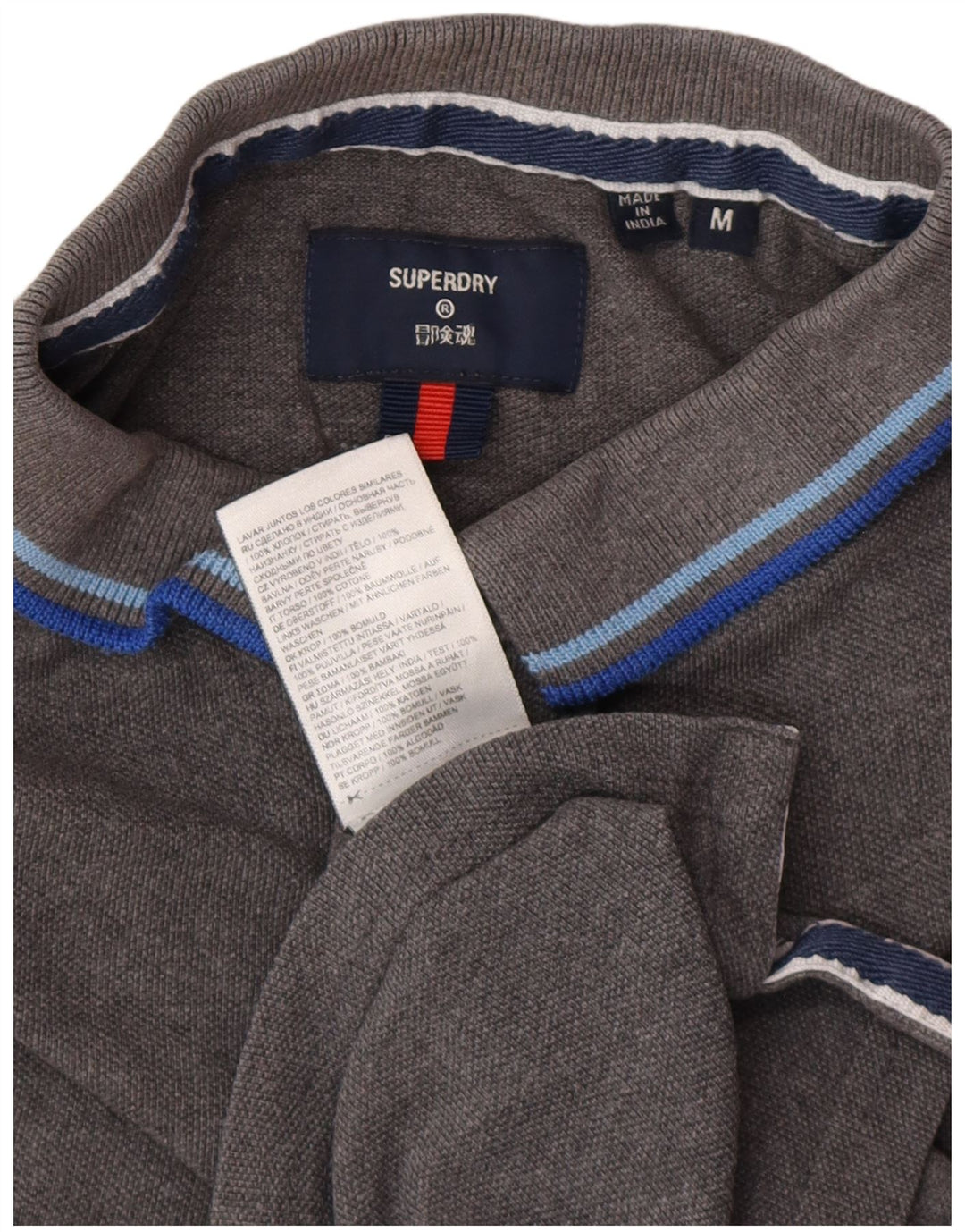 Superdry Mens Polo Shirt Medium Grey Cotton