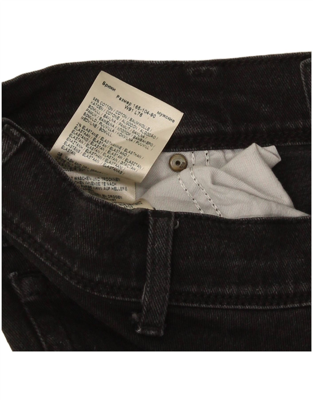 Wrangler Mens Regular Fit Straight Jeans W36 L30 Black Cotton