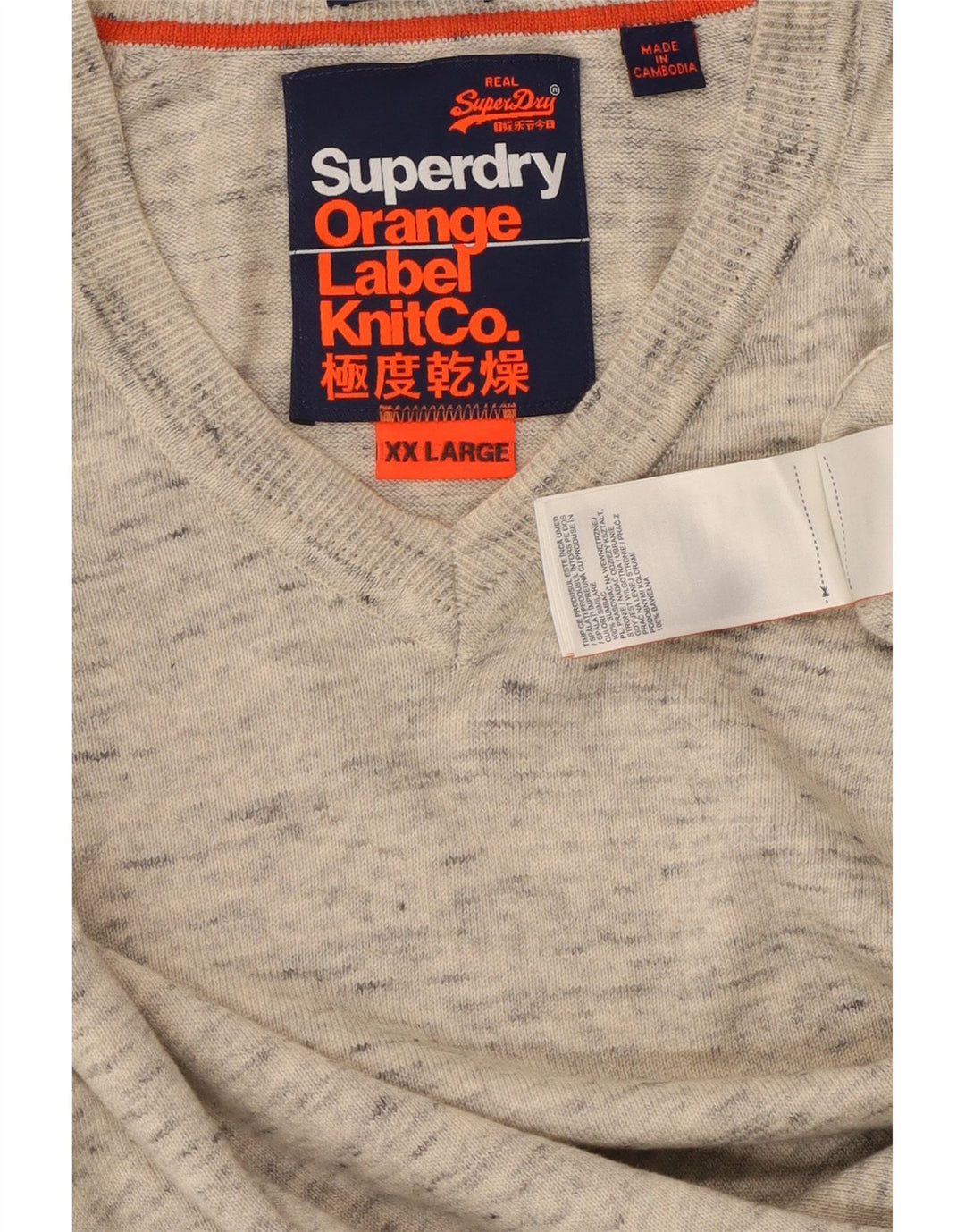 SUPERDRY Mens V-Neck Jumper Sweater 2XL Grey Flecked Cotton